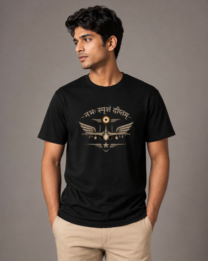 Sky Warriors T-shirt - Unisex Classic Crew T-Shirt